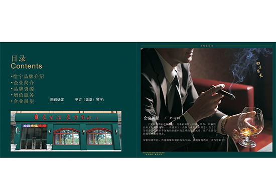 &#107;&#97;&#105;&#121;&#117;&#110;&#24179;&#21488;&#45;&#107;&#97;&#105;&#121;&#117;&#110;&#40;&#20013;&#22269;&#41;&#19968;&#31449;&#24335;&#26381;&#21153;&#24179;&#21488;