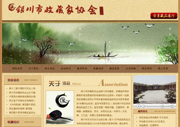 &#107;&#97;&#105;&#121;&#117;&#110;&#24179;&#21488;&#45;&#107;&#97;&#105;&#121;&#117;&#110;&#40;&#20013;&#22269;&#41;&#19968;&#31449;&#24335;&#26381;&#21153;&#24179;&#21488;