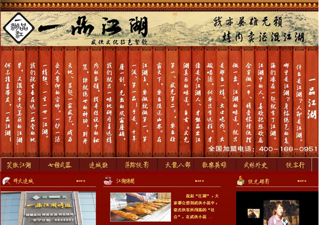 &#107;&#97;&#105;&#121;&#117;&#110;&#24179;&#21488;&#45;&#107;&#97;&#105;&#121;&#117;&#110;&#40;&#20013;&#22269;&#41;&#19968;&#31449;&#24335;&#26381;&#21153;&#24179;&#21488;