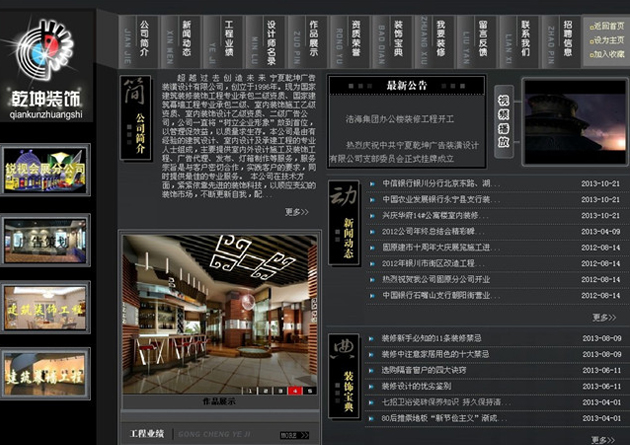 &#107;&#97;&#105;&#121;&#117;&#110;&#24179;&#21488;&#45;&#107;&#97;&#105;&#121;&#117;&#110;&#40;&#20013;&#22269;&#41;&#19968;&#31449;&#24335;&#26381;&#21153;&#24179;&#21488;