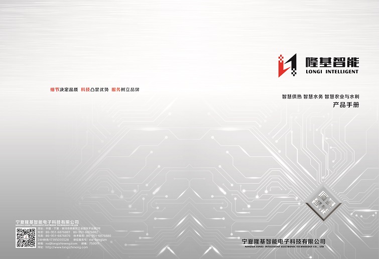 &#107;&#97;&#105;&#121;&#117;&#110;&#24179;&#21488;&#45;&#107;&#97;&#105;&#121;&#117;&#110;&#40;&#20013;&#22269;&#41;&#19968;&#31449;&#24335;&#26381;&#21153;&#24179;&#21488;