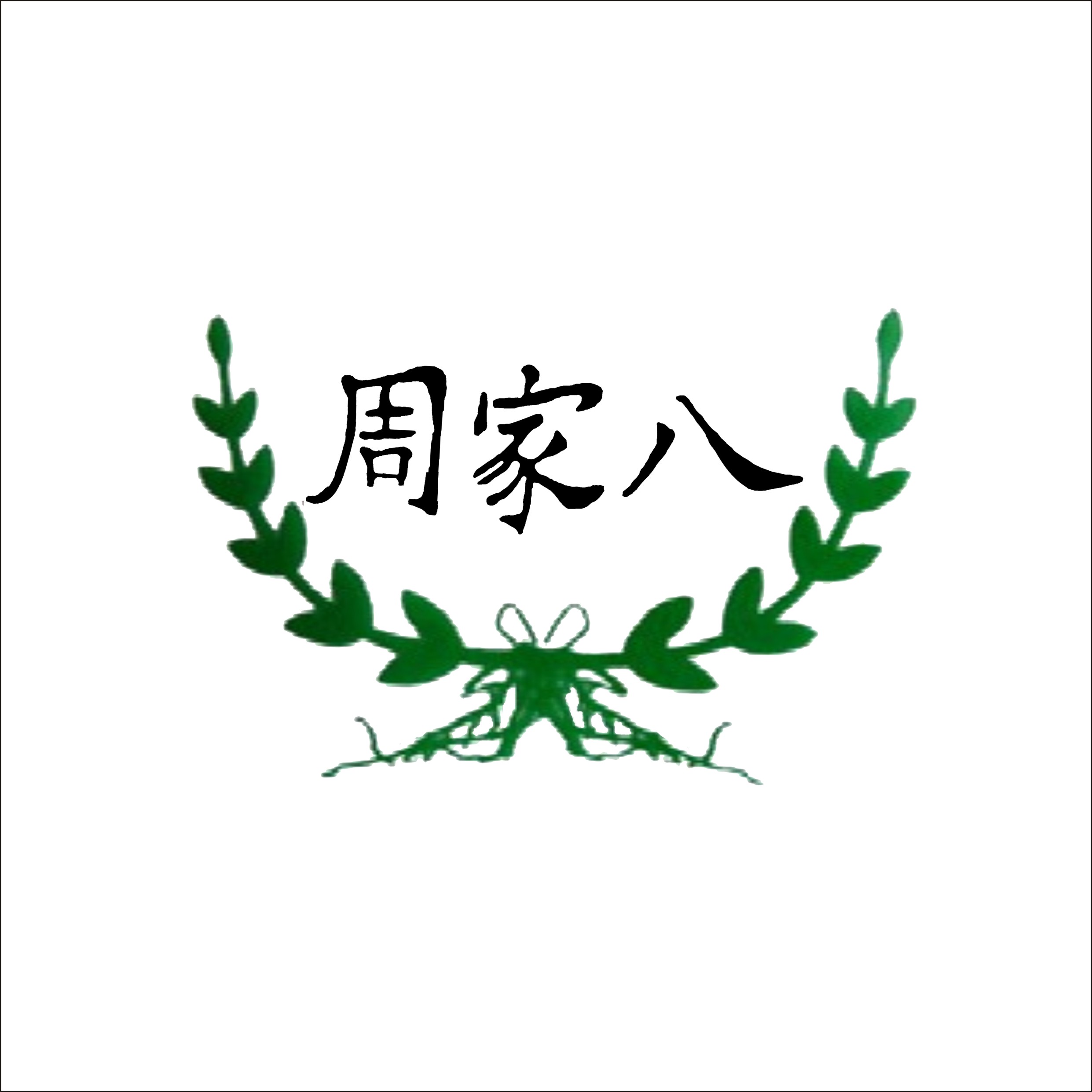 &#107;&#97;&#105;&#121;&#117;&#110;&#24179;&#21488;&#45;&#107;&#97;&#105;&#121;&#117;&#110;&#40;&#20013;&#22269;&#41;&#19968;&#31449;&#24335;&#26381;&#21153;&#24179;&#21488;