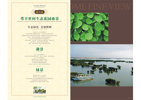 &#107;&#97;&#105;&#121;&#117;&#110;&#24179;&#21488;&#45;&#107;&#97;&#105;&#121;&#117;&#110;&#40;&#20013;&#22269;&#41;&#19968;&#31449;&#24335;&#26381;&#21153;&#24179;&#21488;
