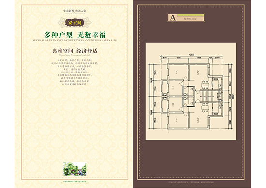 &#107;&#97;&#105;&#121;&#117;&#110;&#24179;&#21488;&#45;&#107;&#97;&#105;&#121;&#117;&#110;&#40;&#20013;&#22269;&#41;&#19968;&#31449;&#24335;&#26381;&#21153;&#24179;&#21488;