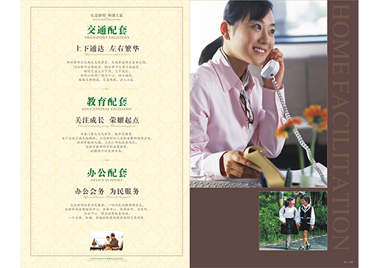 &#107;&#97;&#105;&#121;&#117;&#110;&#24179;&#21488;&#45;&#107;&#97;&#105;&#121;&#117;&#110;&#40;&#20013;&#22269;&#41;&#19968;&#31449;&#24335;&#26381;&#21153;&#24179;&#21488;