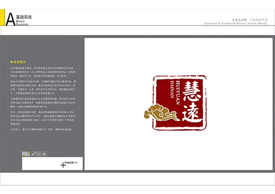 &#107;&#97;&#105;&#121;&#117;&#110;&#24179;&#21488;&#45;&#107;&#97;&#105;&#121;&#117;&#110;&#40;&#20013;&#22269;&#41;&#19968;&#31449;&#24335;&#26381;&#21153;&#24179;&#21488;