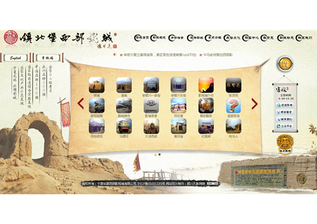 &#107;&#97;&#105;&#121;&#117;&#110;&#24179;&#21488;&#45;&#107;&#97;&#105;&#121;&#117;&#110;&#40;&#20013;&#22269;&#41;&#19968;&#31449;&#24335;&#26381;&#21153;&#24179;&#21488;