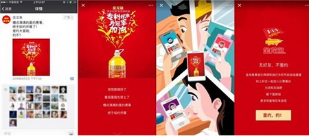 &#107;&#97;&#105;&#121;&#117;&#110;&#24179;&#21488;&#45;&#107;&#97;&#105;&#121;&#117;&#110;&#40;&#20013;&#22269;&#41;&#19968;&#31449;&#24335;&#26381;&#21153;&#24179;&#21488;
