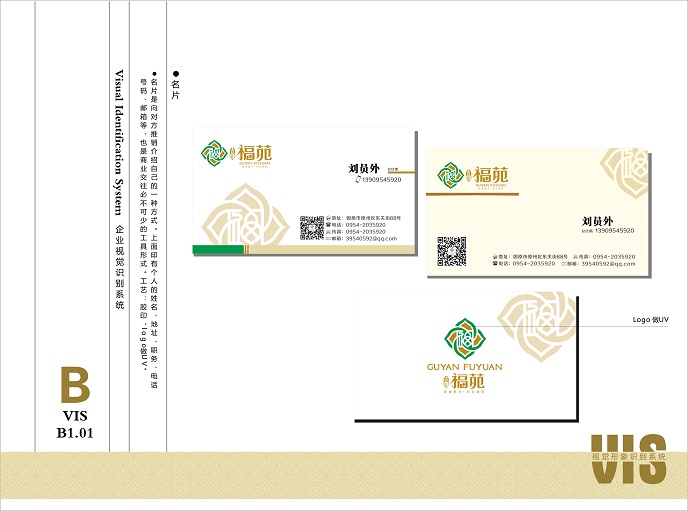 &#107;&#97;&#105;&#121;&#117;&#110;&#24179;&#21488;&#45;&#107;&#97;&#105;&#121;&#117;&#110;&#40;&#20013;&#22269;&#41;&#19968;&#31449;&#24335;&#26381;&#21153;&#24179;&#21488;