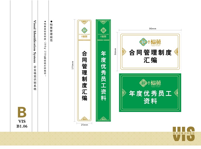&#107;&#97;&#105;&#121;&#117;&#110;&#24179;&#21488;&#45;&#107;&#97;&#105;&#121;&#117;&#110;&#40;&#20013;&#22269;&#41;&#19968;&#31449;&#24335;&#26381;&#21153;&#24179;&#21488;