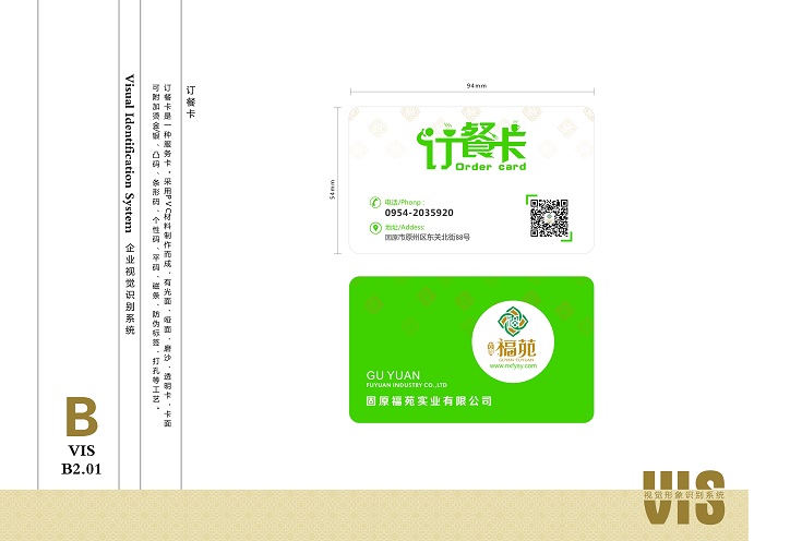 &#107;&#97;&#105;&#121;&#117;&#110;&#24179;&#21488;&#45;&#107;&#97;&#105;&#121;&#117;&#110;&#40;&#20013;&#22269;&#41;&#19968;&#31449;&#24335;&#26381;&#21153;&#24179;&#21488;