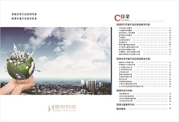 &#107;&#97;&#105;&#121;&#117;&#110;&#24179;&#21488;&#45;&#107;&#97;&#105;&#121;&#117;&#110;&#40;&#20013;&#22269;&#41;&#19968;&#31449;&#24335;&#26381;&#21153;&#24179;&#21488;