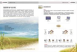 &#107;&#97;&#105;&#121;&#117;&#110;&#24179;&#21488;&#45;&#107;&#97;&#105;&#121;&#117;&#110;&#40;&#20013;&#22269;&#41;&#19968;&#31449;&#24335;&#26381;&#21153;&#24179;&#21488;