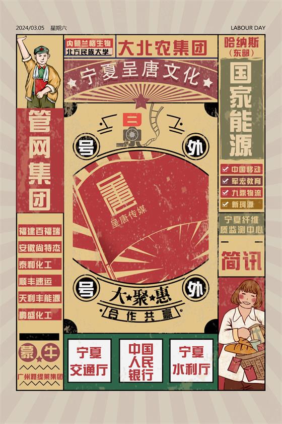 &#107;&#97;&#105;&#121;&#117;&#110;&#24179;&#21488;&#45;&#107;&#97;&#105;&#121;&#117;&#110;&#40;&#20013;&#22269;&#41;&#19968;&#31449;&#24335;&#26381;&#21153;&#24179;&#21488;